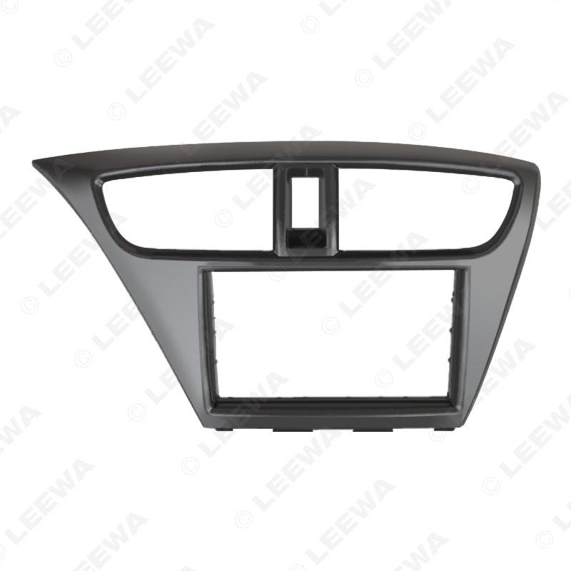 Honda Civic 2DIN Stereo Panel Bracket - European Model, Left, Titanium
