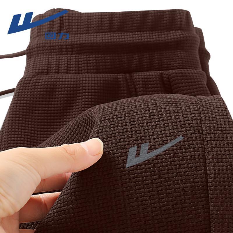 Warrior Waffle Knit Casual Jogger Pants XL