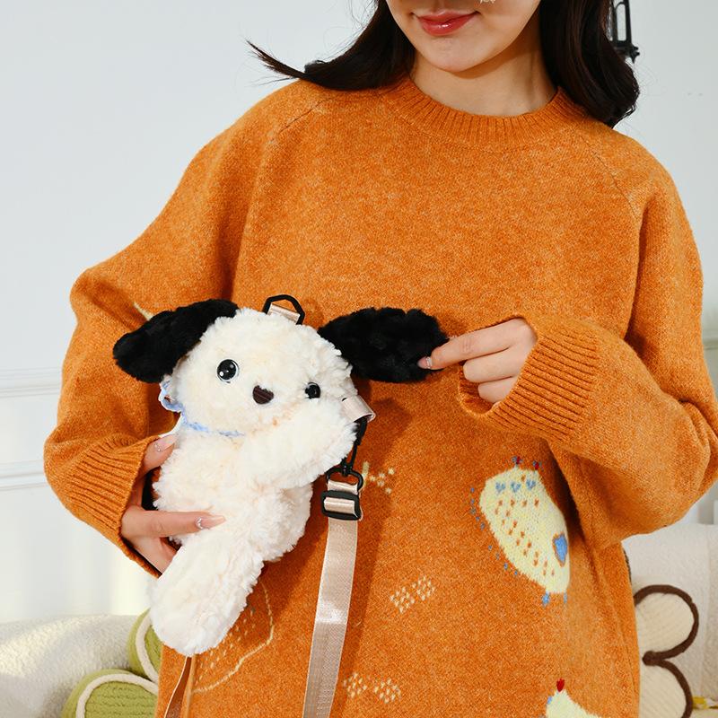 Cute puppy lying around doll bag plush shoulder doll bag jk soft girl cartoon animal crossbody change storage bag