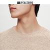 Peacebird Men's Round Neck Solid Soufflé Sweater