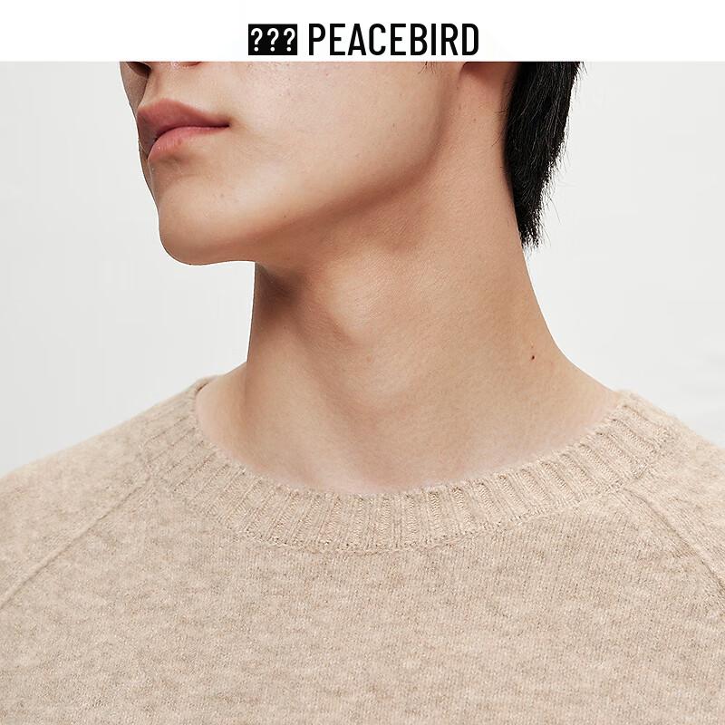 Peacebird Men's Round Neck Solid Soufflé Sweater