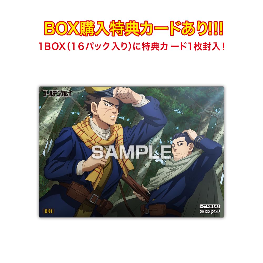 TV Anime Clear Card Collection Sakız İlk Baskı Sınırlı Üretim Kutu "Golden Kamuy" 16'lı Paket (Şeker Oyuncak)