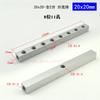 (Port To Port 25mm) 20x20mm G 1/4" BSP Female 2-12 Way Aluminium Alloy Distributor Manifold Splitter Block Pneumatic Air Fitting