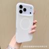 Jelly magnetic suction is suitable for iPhone17promax liquid silicone mobile phone case Apple 16 solid color simple anti-drop cover.
