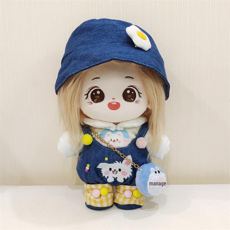 Blackpink Park Chae Young Cotton Doll - Rourou Star Doll Holiday Gift