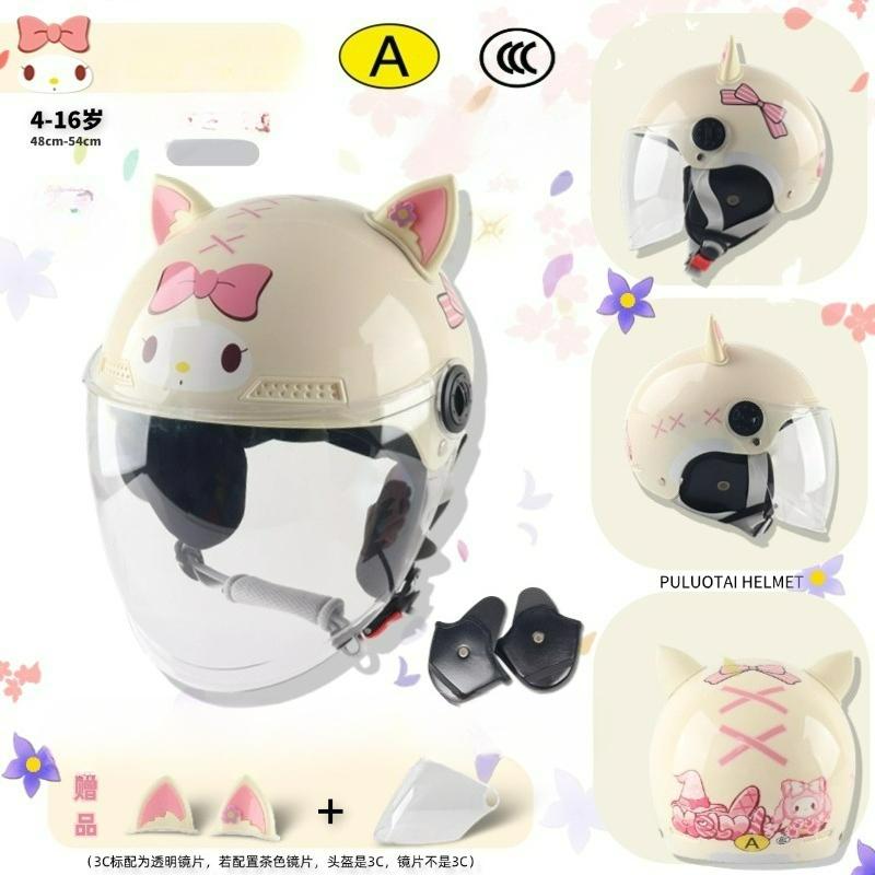 Children's Helmet Autumn and Winter Parent-child Cute Cartoon Children's Unisex Motorcycle Hard Hat