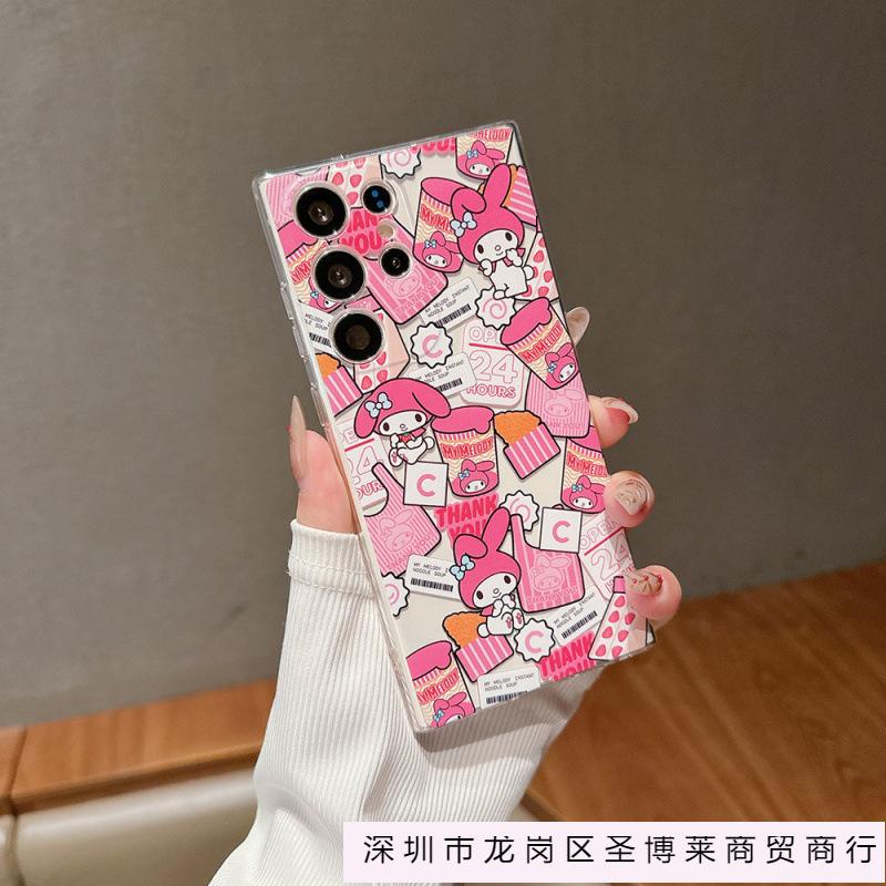 Applicable To Samsung S25ultra Apple iPod Ne17 KT Snack Cartoon Phone Case A56 Painted Protective Case