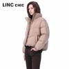 Jinyujie Women's Loose Fit Stand Collar Short Down Jacket