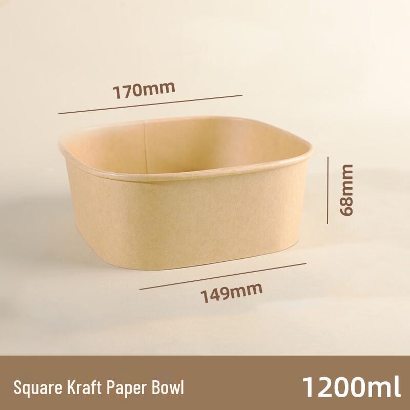 

Disposable Square Kraft Paper Food Container