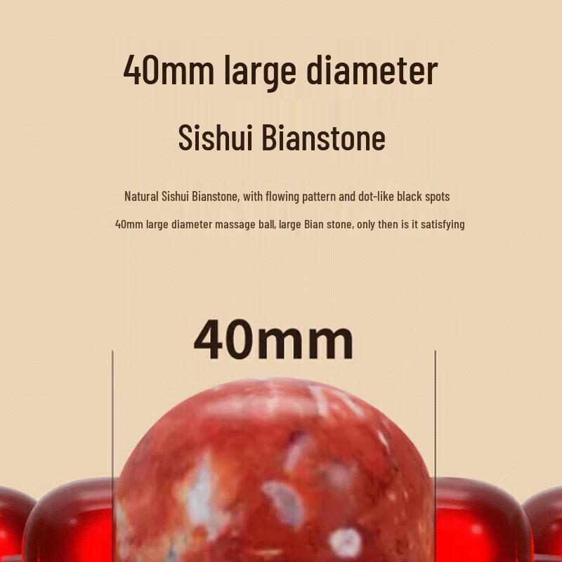 AUX Bianstone Abdominal and Lumbar Massager