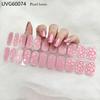 22tips Semi Cured Gel Design Aurora Nail Decoration Nail Polish Glitter Nail Sticker UV Lamp Nail Decal Waterproof Nail Stickers
