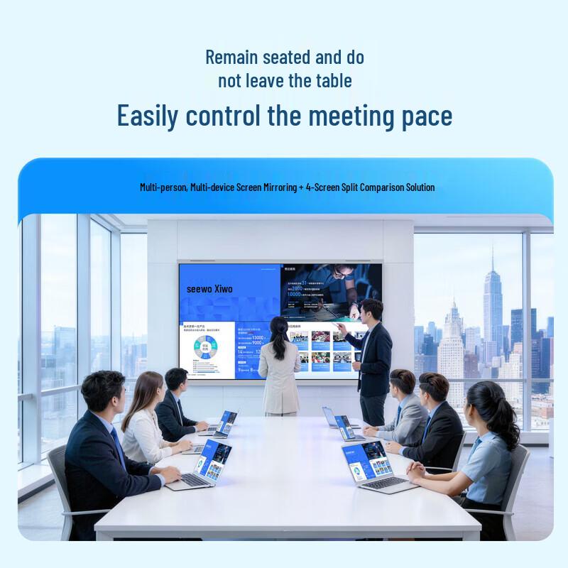 Seewo 86-inch Smart Interactive Display (CN version)