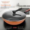 Wutuo 316 Stainless Steel Non-Stick Wok