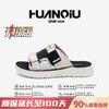 Global cool slippers ZHQ-JY020 summer outdoor casual light shoes versatile comfortable soft-soled beach sandals