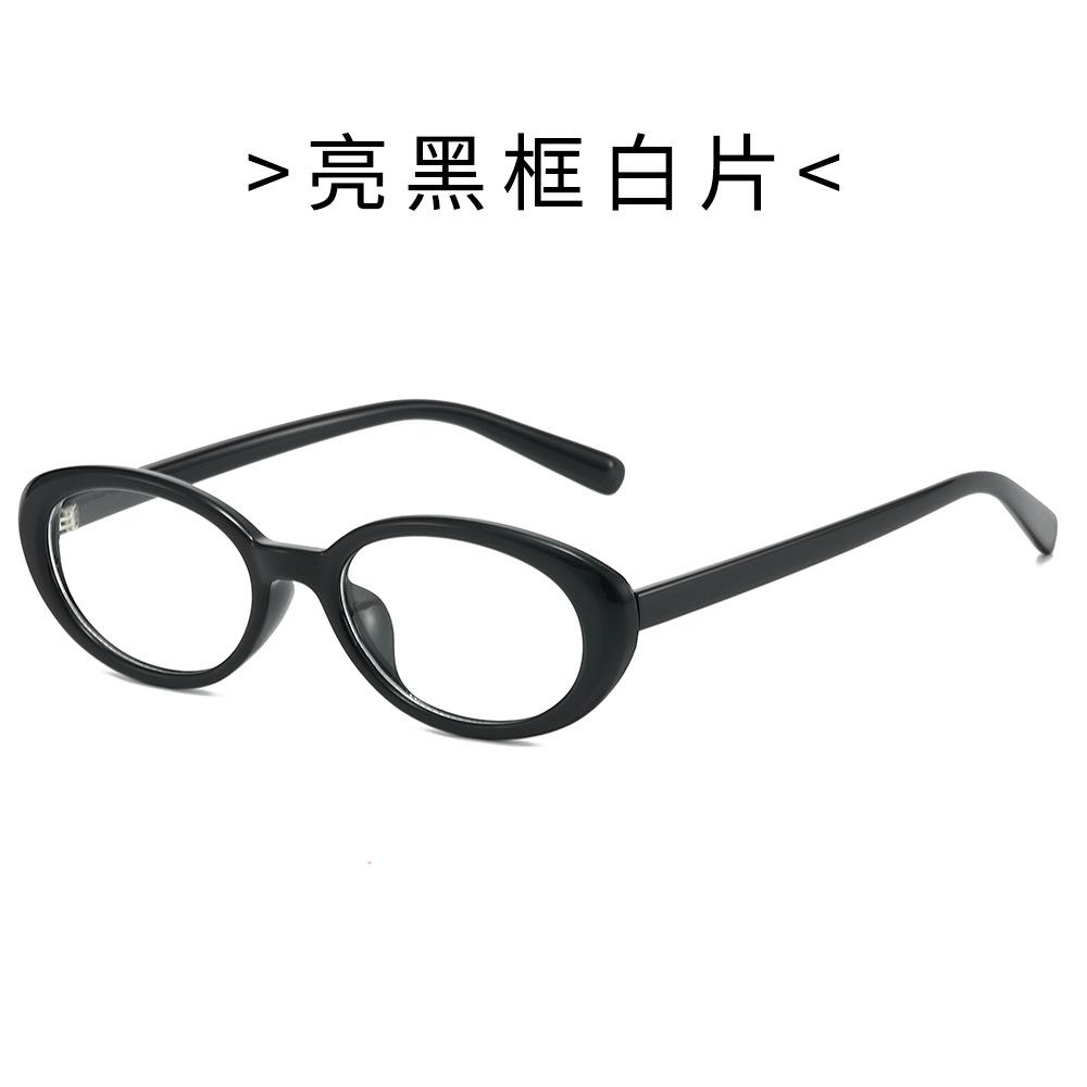 TR90 Small Frame Oval Cat-eye Sunglasses for Women, UV400 Protection, Retro Style