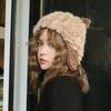 Cat Ear Wool Hat Women Japanese Rabbit Fur Hat Autumn Winter Warm Ear Protection Tide Pullover Knitted Hat Elegant Outdoor Windproof Hat