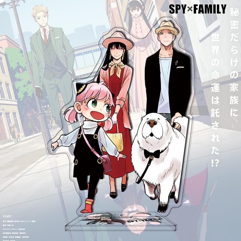 SPY FAMILY Anime Acrylic Stand 81 120 Latest Spy x Family Large Acrylic Display Stand Anime Merchandise Cross Border Acrylic