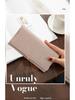 Women's Long Wallet 2025: New Style Niche Design, Small Fresh Coin Purse & Clutch Bag