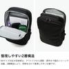 Vision Black Daypack Business [Karrimor]