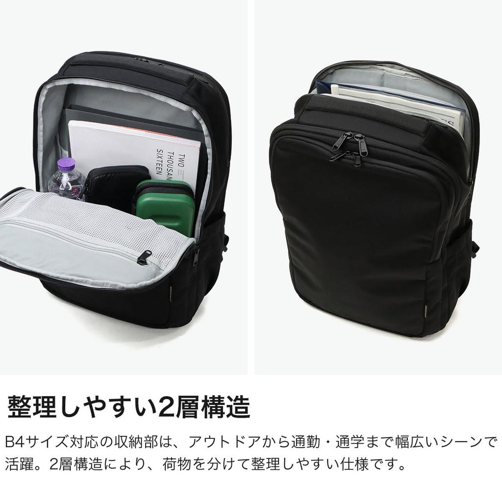 Vision Black Daypack Business [Karrimor]
