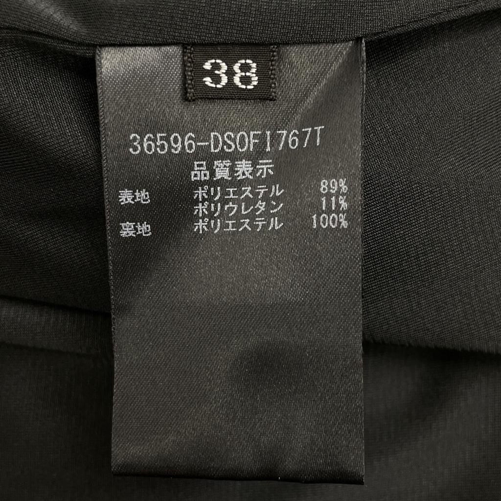 DAISY LIN 36596 Dress Black Sleeveless One-Piece Dress 38 blackUsed