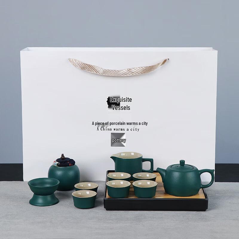 

Portable Ceramic Travel Tea Set