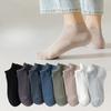 Men's Summer Thin Cotton Deodorizing Sweat Absorbing Massage Bottom Mesh Boat Socks