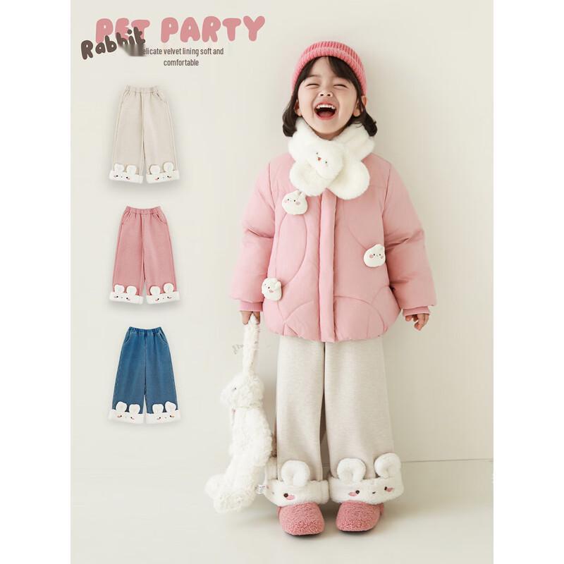 YouYou Mädchen Winter Plüschgefütterte Kaninchen Gerade Hosen
