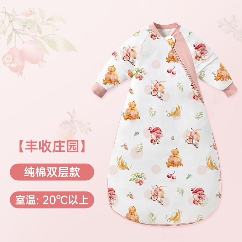 Infant Sleep Sack With Leg Coverage Thickened Cotton Warm Winter Fall Baby Sleeping Bag 0-3 Years