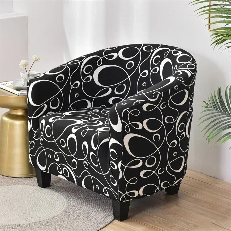 Copridivano Geometrico Elastico Spandex Elasticizzato Copridivano per Divano Club per Soggiorno Bar Caffè Ufficio Coperture Protettive per Poltrone