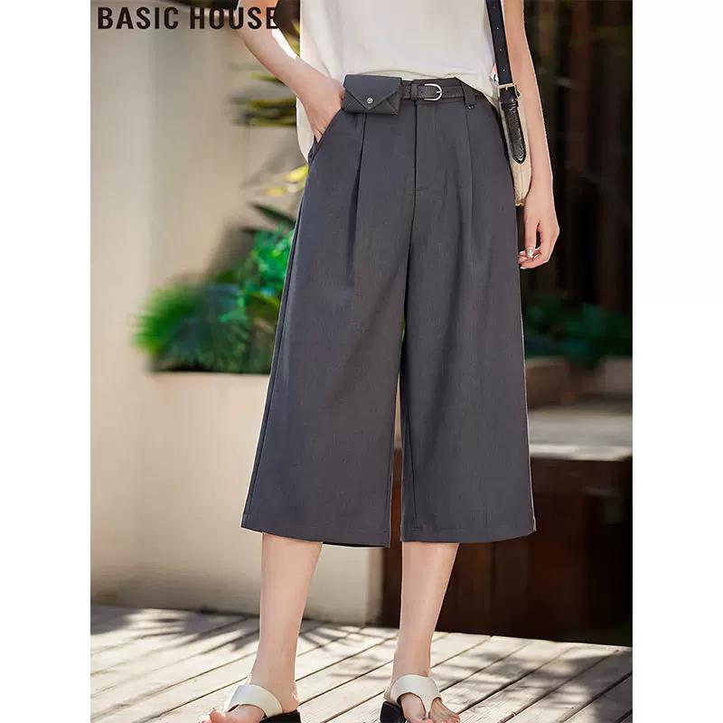 Basic House Women s Ice Silk Straight Cropped Pants L