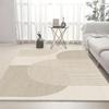 Modern Minimalist Geometric Area Rug - Polyester,  Rectangular,  for Living Room, Bedroom, Office, and Leisure Areas - Indoor Rug Exceeding 2.16m²