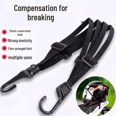 Motorcycle Elastic Tie-Down Strap: Rear Seat Helmet & Luggage Bungee Cord.