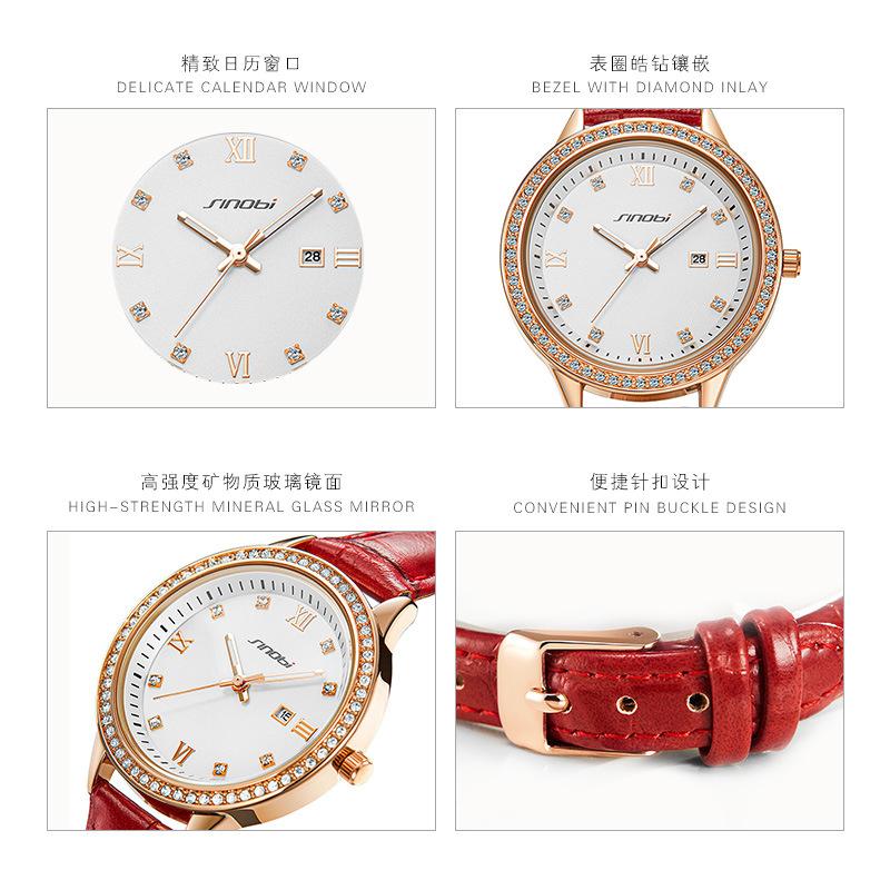 Ladies Watch Women'S Diamond-Encrusted Light Luxury Business Watch Women'S Belt Waterproof Quartz Watch 9846