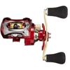 DAIWA Naviják s dvojitou osou 16 Plead 150SH-DH-L (Model 2016)