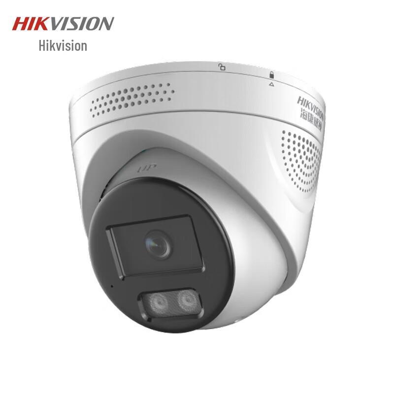 

Hikvision 4MP POE Infrared Dome Surveillance Camera CN plug (adapter included)