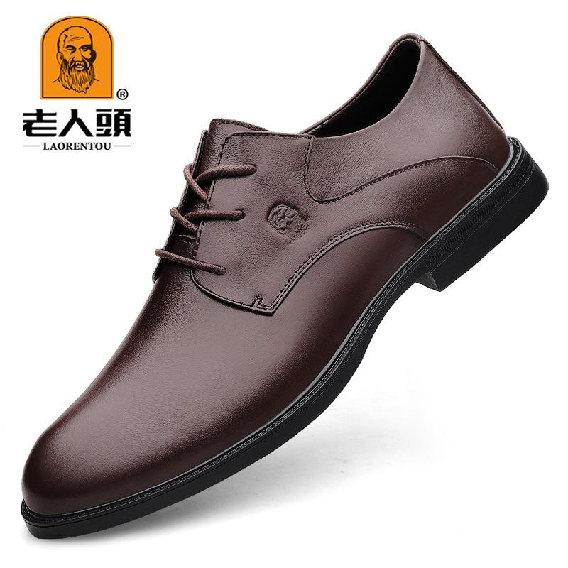 

Кожаная обувь мужская натуральная кожа деловая модельная обувь мужская на шнуровке мягкая подошва первый слой коровьей кожи мужская 47 коричневый