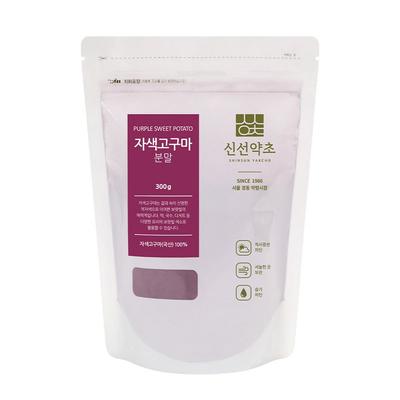 Pó de batata doce roxa herbal fresco, 300g, 1 peça