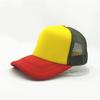 Unisex Cheaper 5 Panel Trucker Hat For Adult Summer Net Baseball Cap Men  Women For Him  Her Blank Mesh Adjustable Sun Hat Visor