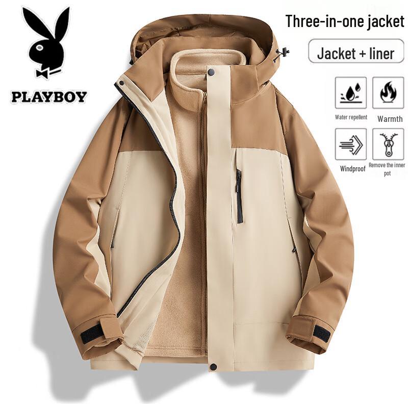 PLAYBOY Men's Hooded 3-in-1 Outdoor Jacket