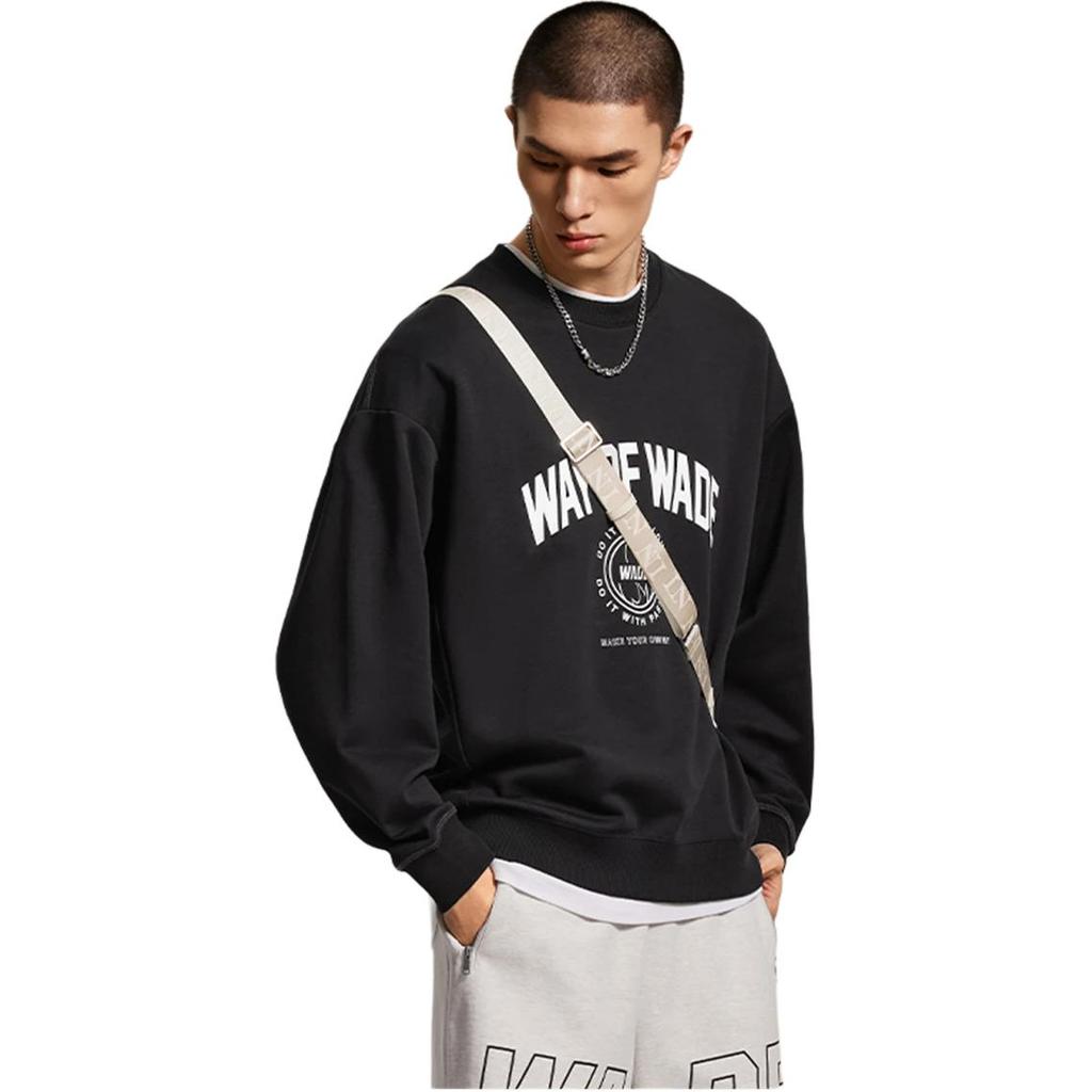 Li Ning Wade Series Letter Print Sports Casual Loose Sweatshirt Men sweatshirt Graphite-Grey AWDU277-8