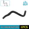 For CFMOTO 675NK Oil Cooler Inlet Pipe Outlet Pipe Waterpipe NK675 CF675 CF650-11 Motorcycle Accessories Original Part