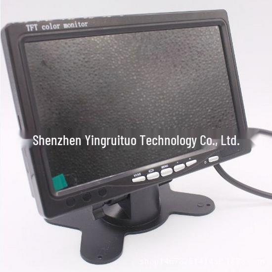 7-Inch HD Car and Desktop LCD Monitor Display