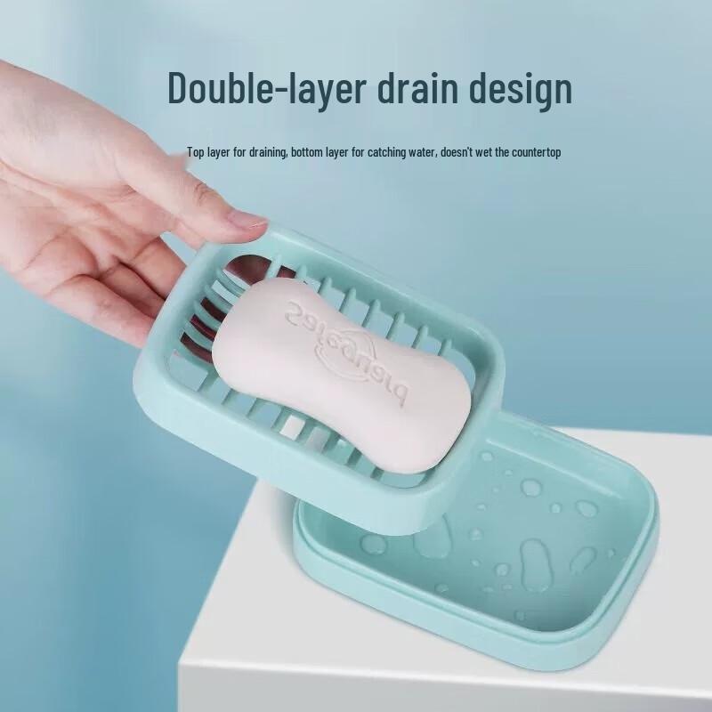 Chahua Double-Layer Drainage Soap Box