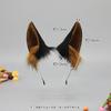 Plush Dog Ear Headband Cosplay Accessory Anime Conventions Party Costume Stylish Unisex Hair Band