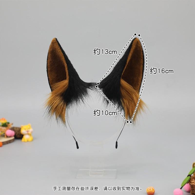 Plush Dog Ear Headband Cosplay Accessory Anime Conventions Party Costume Stylish Unisex Hair Band