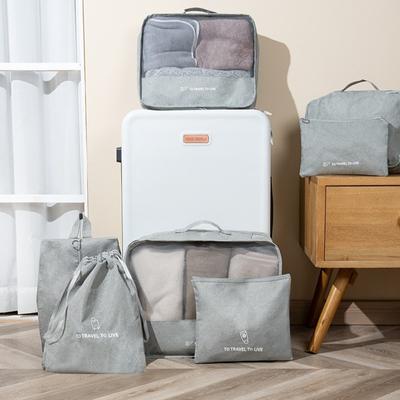 7pcs/set Travel Storage Bag Luggage Clothing Underwear Shoe Organizer Pouch Large Capacity Garment Travel Organizer Bag