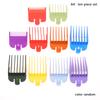2/3/8/10Pcs Hair Clipper Limit Comb Guide Limit Comb Trimmer Guards Attachment 3-25Mm Universal Colorful