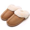 Cotton slippers, thickened warm winter new comfortable home neckline home shoes fluffy indoor winter