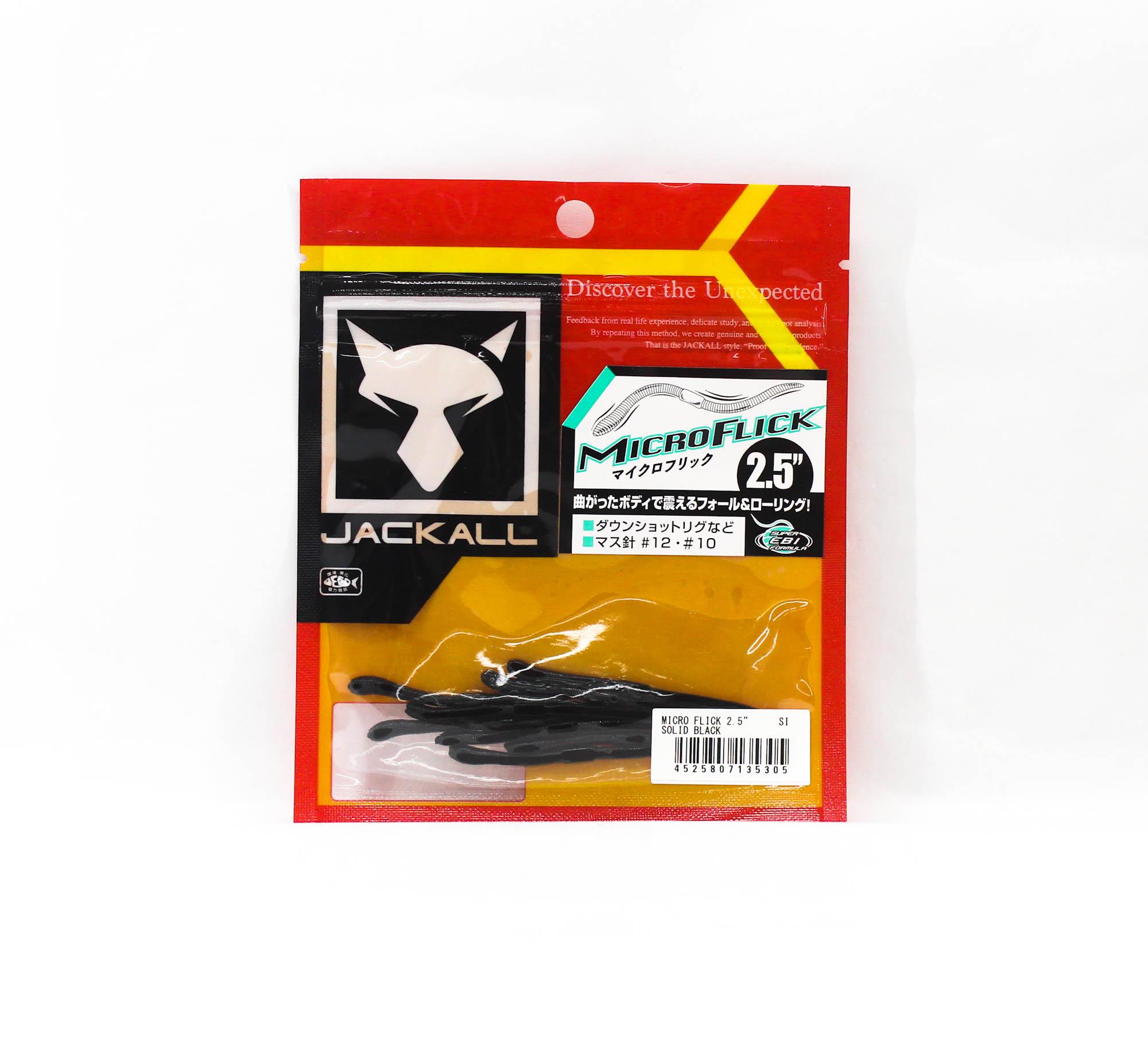 Мягкая приманка Jackall Micro Flick 2,5 дюйма, сплошной черный цвет (5305)